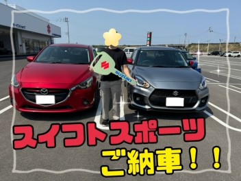 スイフトスポーツご納車！！